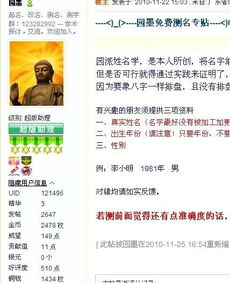 (３) 案例演绎：不同年份下年龄改变情形举证