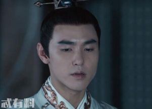 二、 八字与星曜配置对主体属性的指示