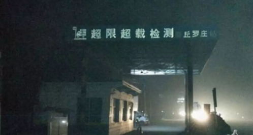 敲门声打破寂静