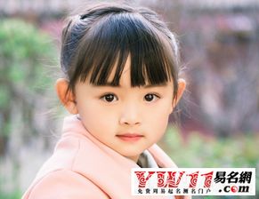 谢姓宝宝起名，有没有洋气又好听的女孩名字推荐？