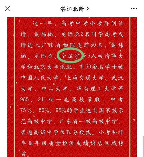 2026年正月有哪些良辰吉日？查询2026年良辰吉日一览表？