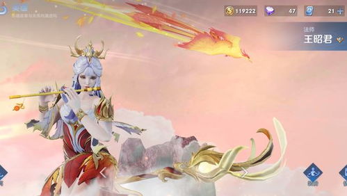 月老灵签第90签凤凰于飞其鸣锵锵是什么寓意？