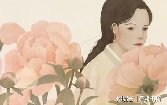 算命说我第二次婚姻还是不行，有没有什么方法能改善婚姻运势呢？