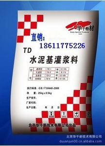 二、 产品价格形成机制与市场行情解析