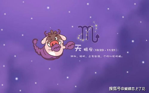 三、 巨蟹报仇机制之耐心与持久性分析