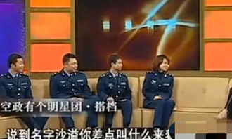 六个人组成的队伍:狼性法则