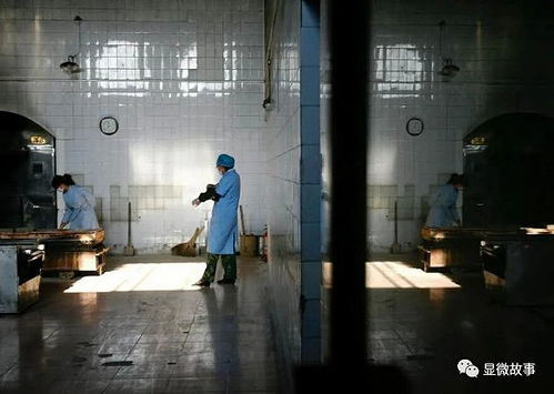 1.2 时间禁忌与情绪管理