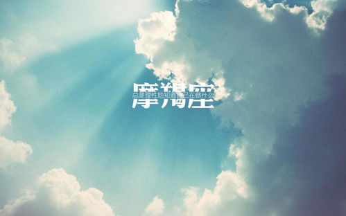 三、 心理状态调适与策略实施：从自我反思到主动刺激