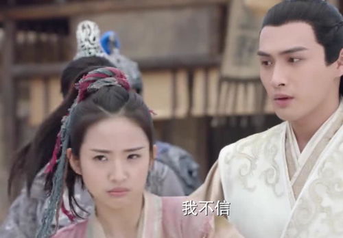 《将不弃柿子》中算命相遇是哪一集？花不弃被毒死发生在第几集？