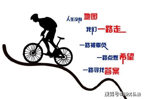 木命走官运具体预示着什么人生变化和机遇？
