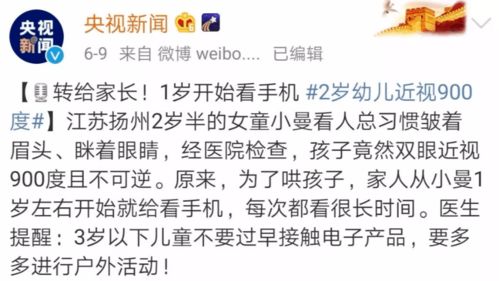 前言：这名字， 我有点说不上来…