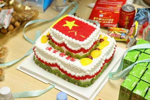 （一） “二十爱你”的数理结构与情感浓缩