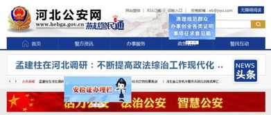 先说说咱们得搞清楚大亚湾是个啥玩意儿