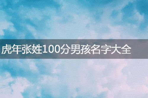 历史传承就是个笑话