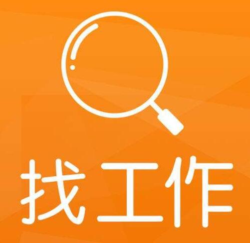 一、  基于生肖命理的职业适配性与性格驱动力分析