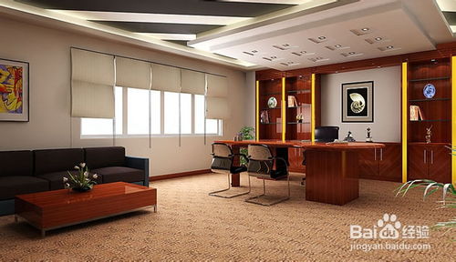 六、 入门通风与视野开阔之基本要求