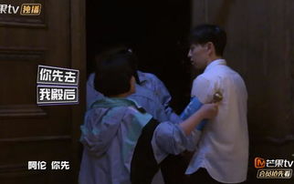 夜较深人静时古墓幽魂沉重现，名士归来惊魂未定，这究竟是怎么回事呢？