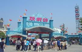 二、优惠信息大杂烩——到底有没有真的省钱？