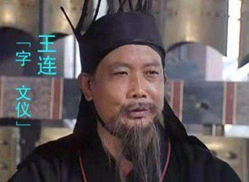 1）曹氏宗室统帅传统方式