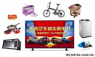 星座能量场与个人契合度