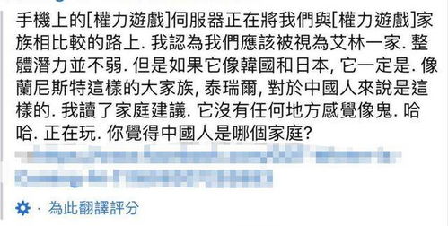 3.1 言为心声与内在修养的外化