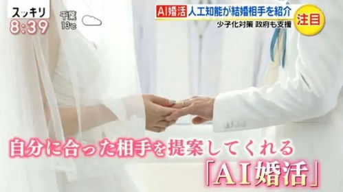 三一、 用神与五行补益的重要性