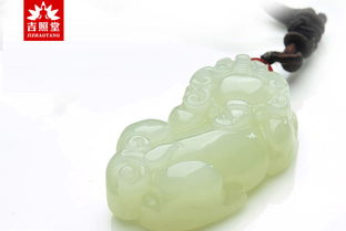 （一） 貔貅：招财进宝与守护财富的隐喻