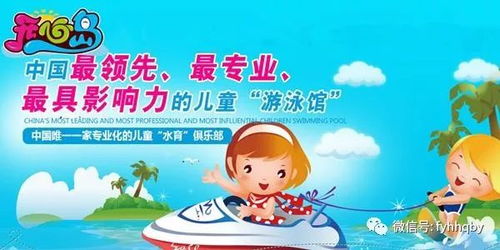 2026年马年出生的宝宝取带水字根的名字，有哪些寓意美好的选择？