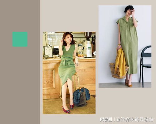 五行旺运衣服适合9.26五行穿衣吗？