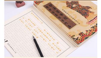 五、善恶报应：命运的选择与责任