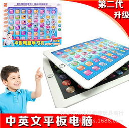 3. 第三方应用内容可靠保障机制欠缺