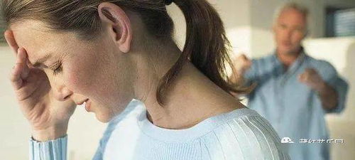 家庭关系？呵呵