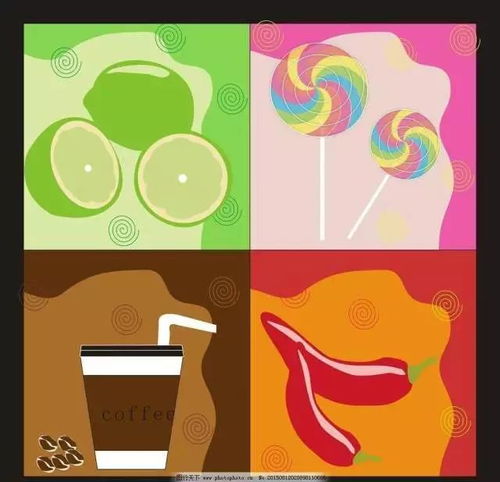 酸甜苦辣生肖指的是哪个生肖？