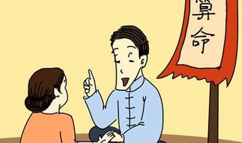 算命时说不占婚姻究竟是指什么，能否详细解释一下婚姻方面的运势？