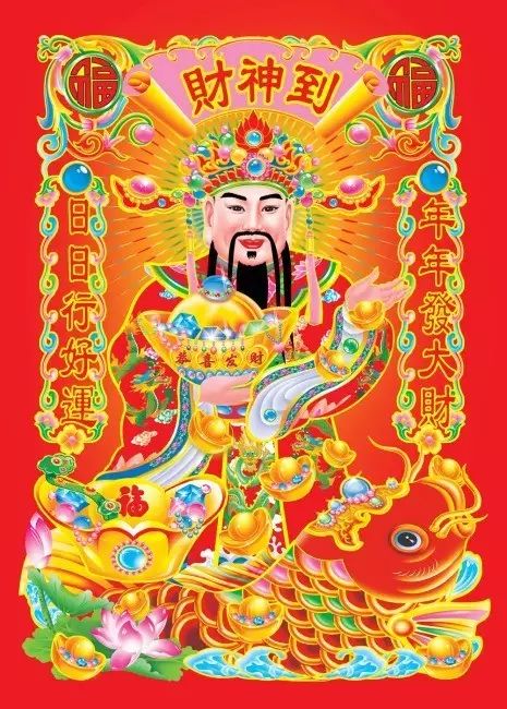 2.2 地方特色供品及其制作工艺