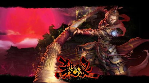 1.1 四煞对武曲组合的不利影响概述