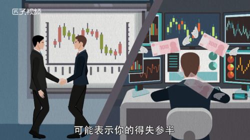 梦见参加亲戚婚礼是什么征兆？
