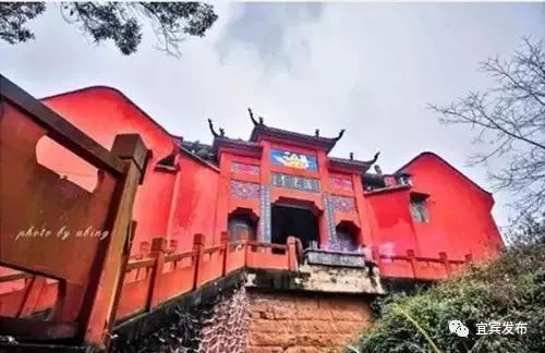 道士八字算命真的准确吗？宜宾流米寺的八字算命服务可靠吗？