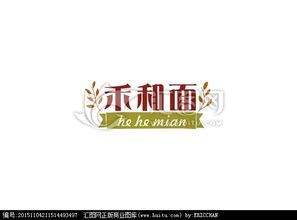 属羊开面馆，如何定制有特色的面馆店名及logo？