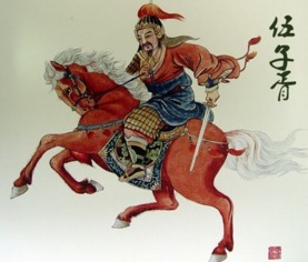 典故源流：伍子胥与浣纱姑娘的传奇