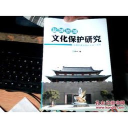 别光顾着写得好听