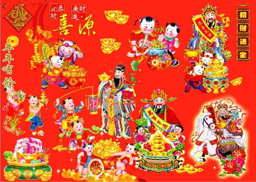 明年正月初五这个吉日适合结婚吗？