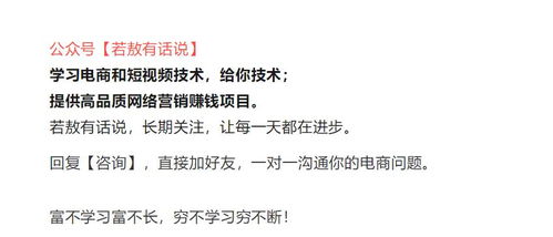 研究背景与意义