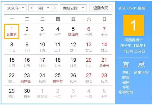 养生保健机制探究：更多维度作用路径探析