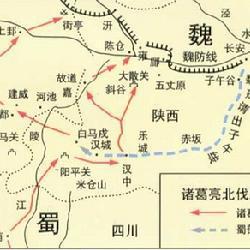 背景脈絡：東吳內外環境交錯影響