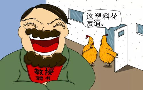 一、 噩梦产生的心理生理机制