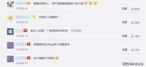 风水大师师姐的微信号和抖音号是哪些，能推荐给我吗？