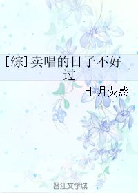 七月七这个日子，适合庆祝吗？