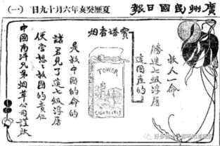 六、 当代社会周边环境背景下拥抱禅修之必不可更少性