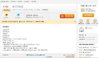 5. 综合性列表（按原始信息完整保留）